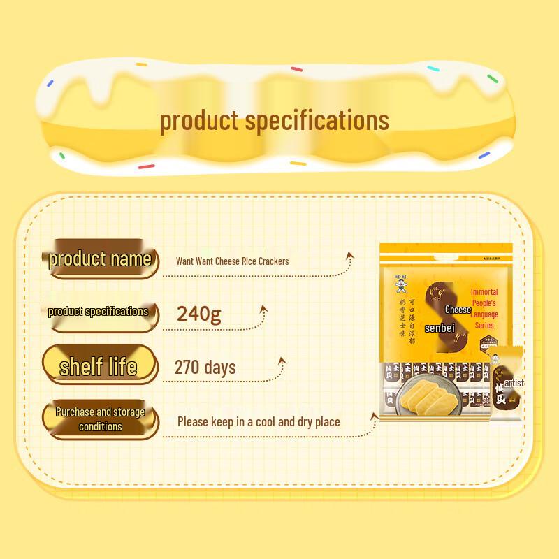 Want Want Senbei Rice Crackers