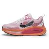 New sports shoes men's and women's casual shoes sports students' shoes fly-woven running shoes