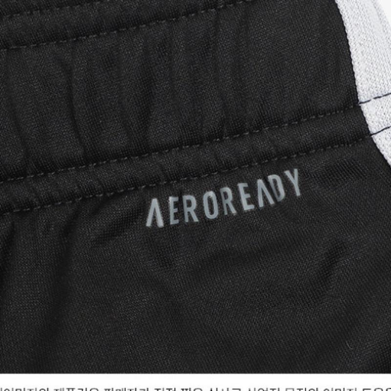 Adidas Brushed Sweatshirt Long Pants Tiro 23 Cb Winter Pants