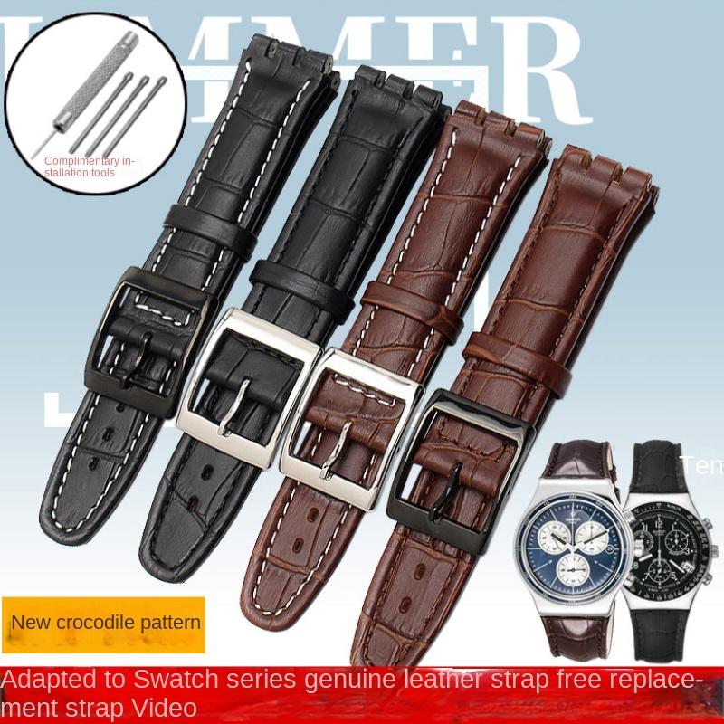 Per Swatch Cinturino in vera pelle 17mm19mm Cinturino per orologio da uomo donna Fibbia in acciaio rossa bianca rosa blu Accessori