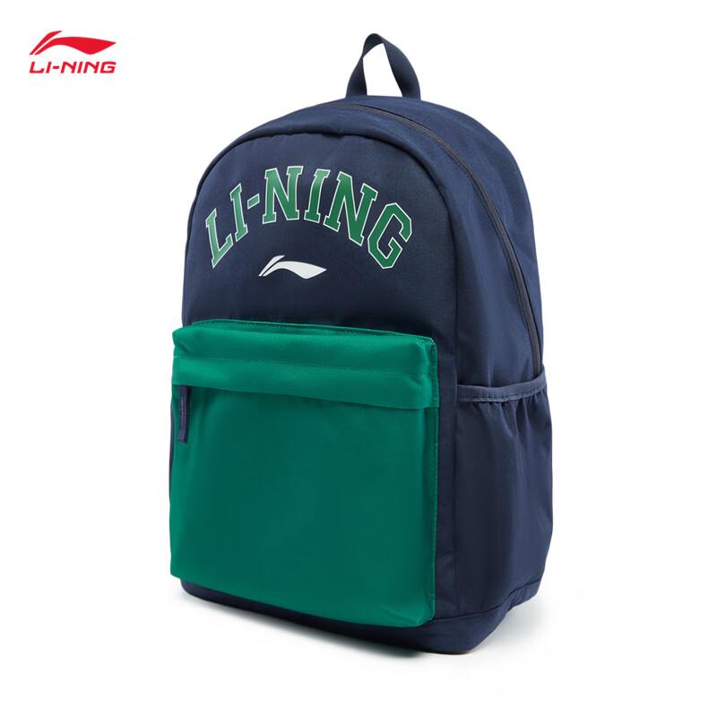 Li-Ning YBSW097 Unisex Sports Backpack