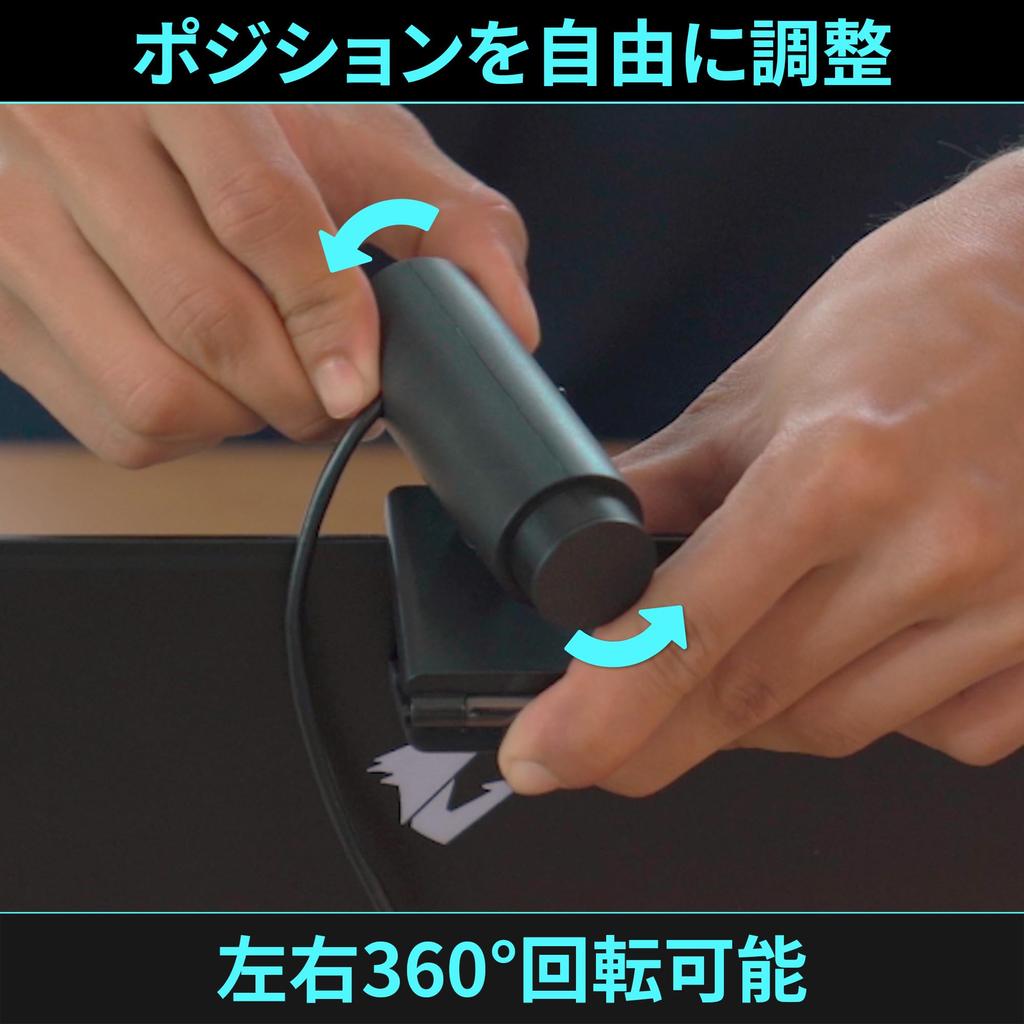 Streamplify Streamplify Webcam CAM Full HD 1080P 60FPS Blickwinkel Schiebbarer Sichtschutz Stativ Halterung Enthalten Drehung Schwenkbar Autofokus