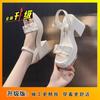 Fashion and Leisure Super Fairy High-heeled Sandals Female 2025 Summer New Roman Wedge Heel Non-slip Outer Wear Increase