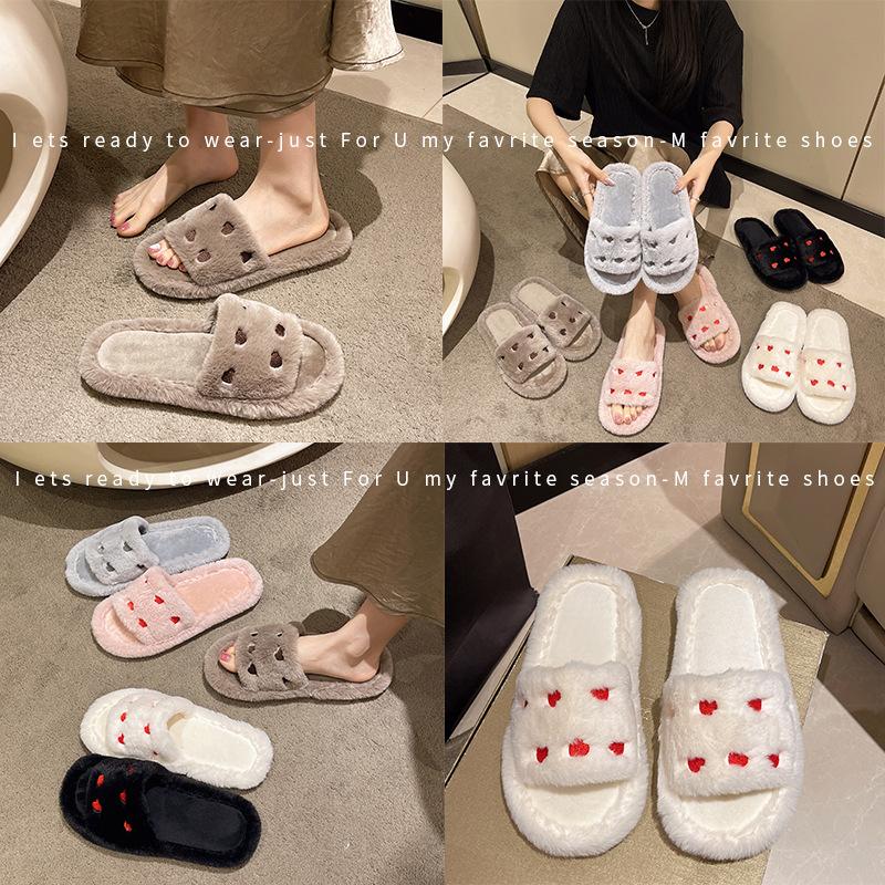 Fashion Winter Women's Heart-Shaped Slippers Love Mute Soft Sole Shoes Indoor Comfortable Cute Silent Carpet Light Living Room