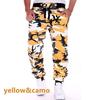 Herren Camouflage Hose Jogginghose Sporthose Fitness Sport Jogger