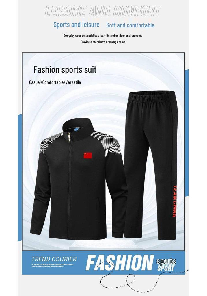 Chinese Team Sportswear: Taekwondo and Wushu Coach Training Uniform for Class, Sports Meetings, or Award Ceremonies