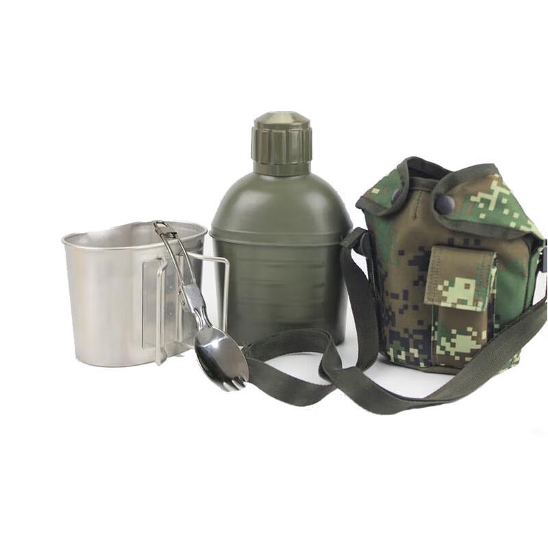 SPSR304 Insulated Stainless Steel Water Bottle