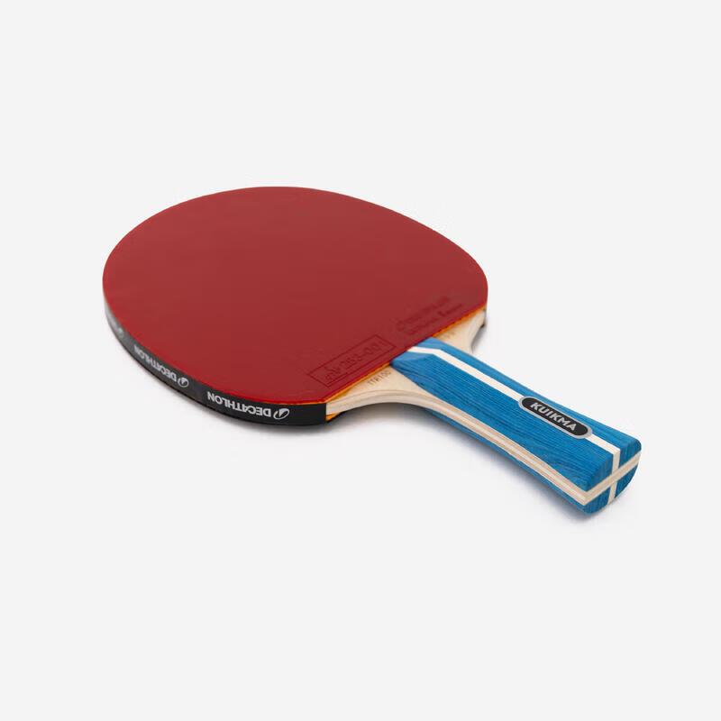 Decathlon 3-Star Kids Table Tennis Racket Pack