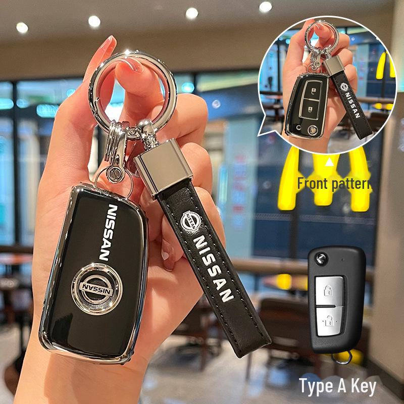 

Чехол для ключей Nissan из ТПУ для Sylphy, Qashqai, Teana 14-го поколения, Tiida, Qijun, Jinke