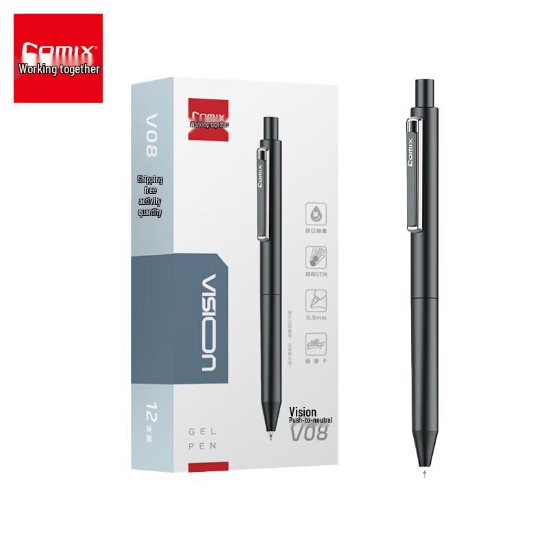 COMIX Vision Series 0.5mm Retractable Gel Pen 0,5 мм/чёрный/цветная упаковка 12 шт.