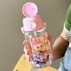 Water Cup Portable Straw Water Cup Girl Student Cute High-value Cup Children's Water Cup