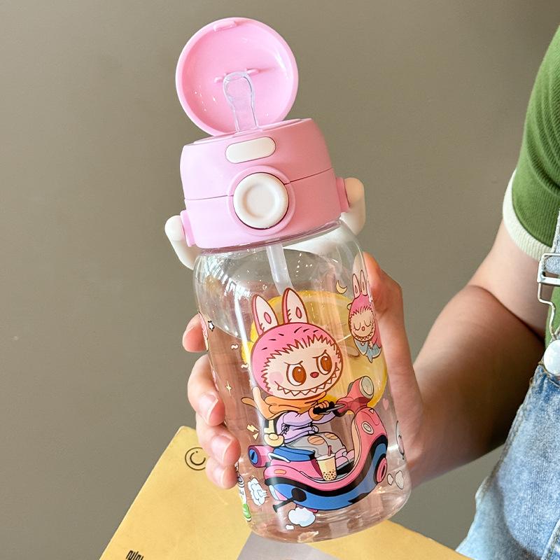 Water Cup Portable Straw Water Cup Girl Student Cute High-value Cup Children's Water Cup