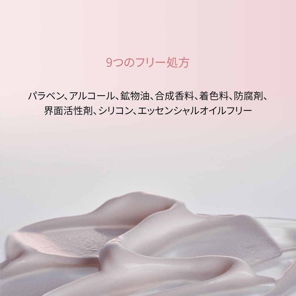 SISLEY DermaResponse Sensitive Skin Care for Sensitive (Cream Skin)