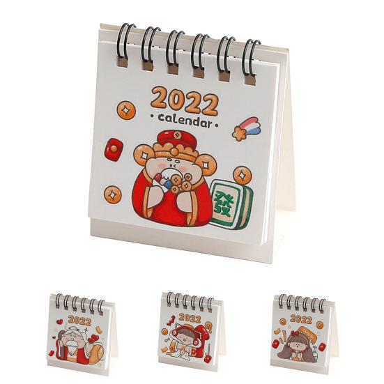 Match 2022 Calendar Buy Lovely All-Match 2022 Monthly Calendars Compact 4 Styles Wall Calendar  At Affordable Prices — Free Shipping, Real Reviews With Photos — Joom