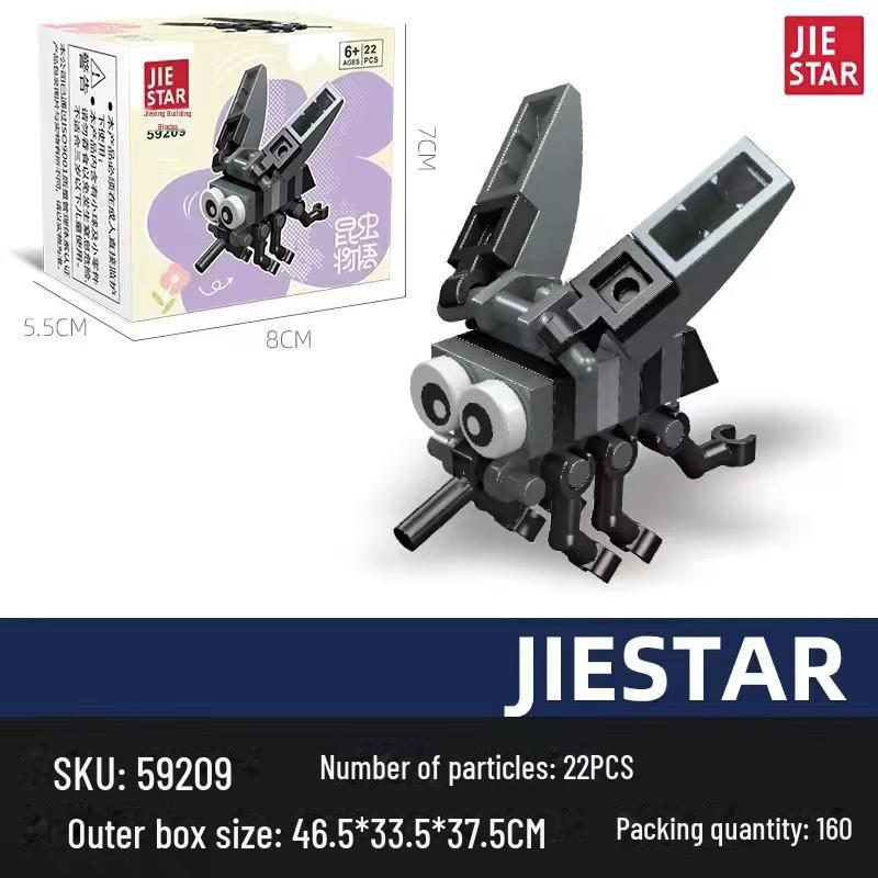 "Jucărie Mașină Mini Blocuri de Construcție Educative pentru Copii - Cadou de Antrenament pentru Grădiniță"