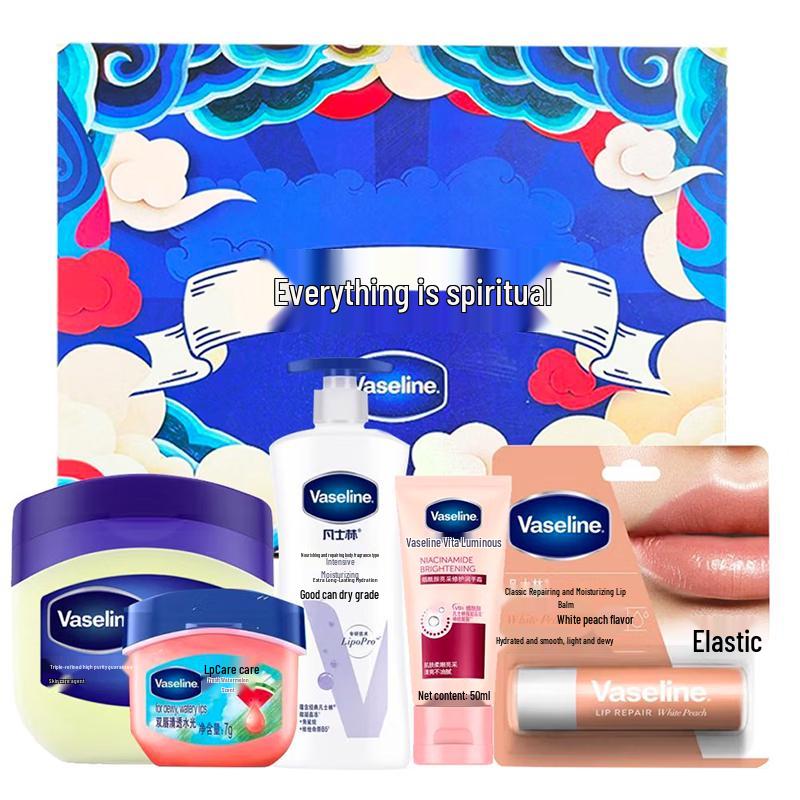 Vaseline Moisturizing Gift Set
