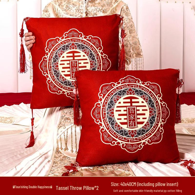 Double Happiness Cushion Set - Wedding Celebration & New Home Decor for Living Room & Sofa 40x40 cm
