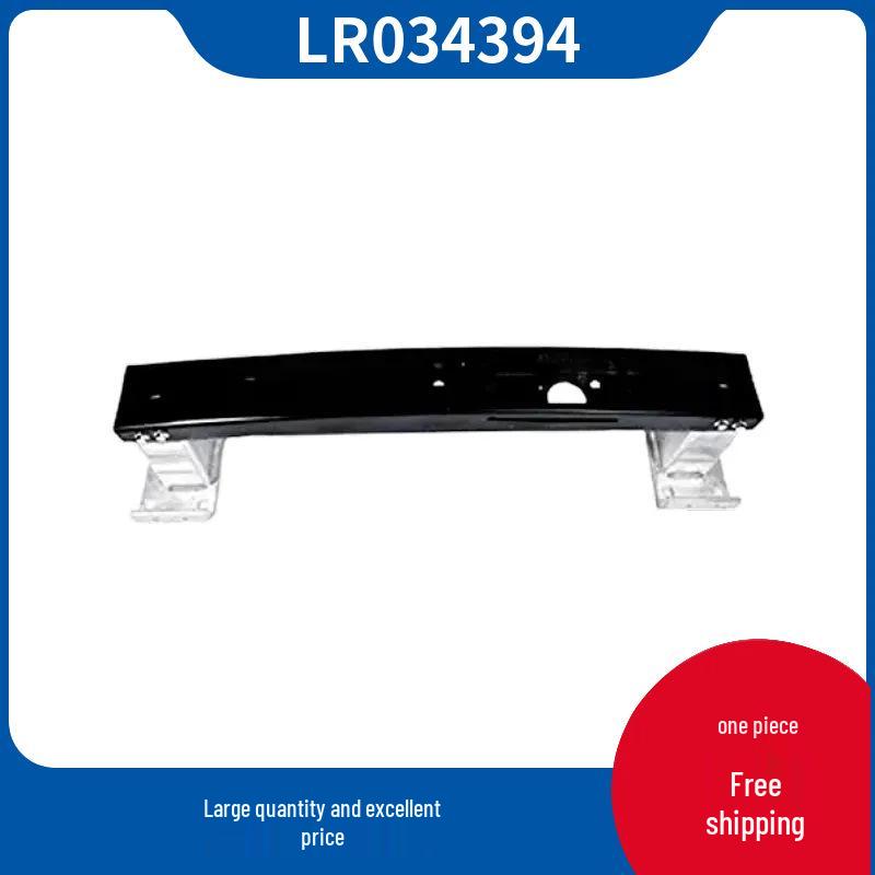 

LR034394 Front Bumper Beam for 2013-2014 Land Rover Range Rover Inquiry