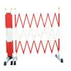 Retractable Movable Industrial Safety Barrier