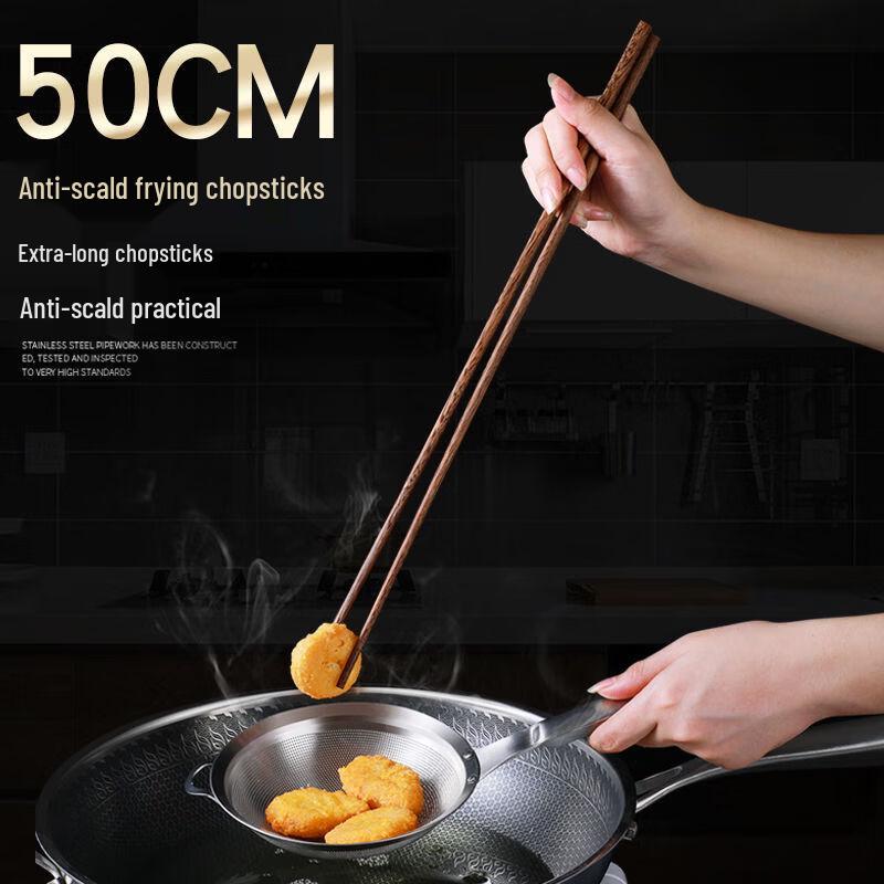 Hansheng Long Wooden Kitchen Chopsticks