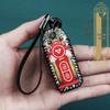 Niu Electric Vehicle Remote Key Case for N1s/U1/M2/Mqi2 Models - Unisex Modification Accessory