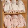Soft Fluffy Easter Rabbit Plush Toy Cute Long Ears Rabbit Plushies Stuffed Floral Bunny Animal Doll Home Decor Gifts Girl