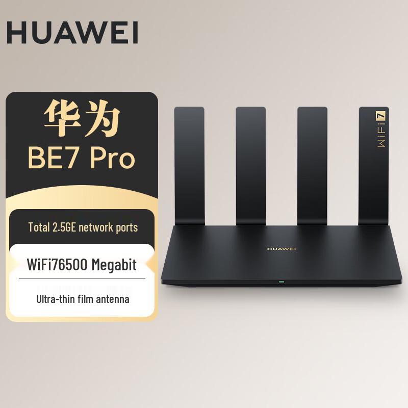 

HUAWEI Router BE7 Pro Wi-Fi 7 (CN version)