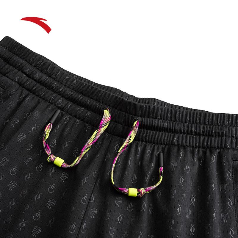 Anta Siatkowe spodenki do koszykówki z serii Kyrie Irving