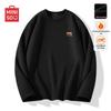 Men's Fleece-lined Thermal Crew Neck Long Sleeve T-Shirt