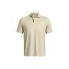 UA Tour Tips Color Block Logo Casual Short Sleeve Polo Shirt Men Polo Shirts Mud 1385128-273