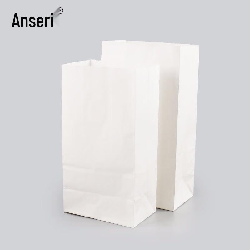 White Kraft Paper Square Bottom Bread Packaging Bags