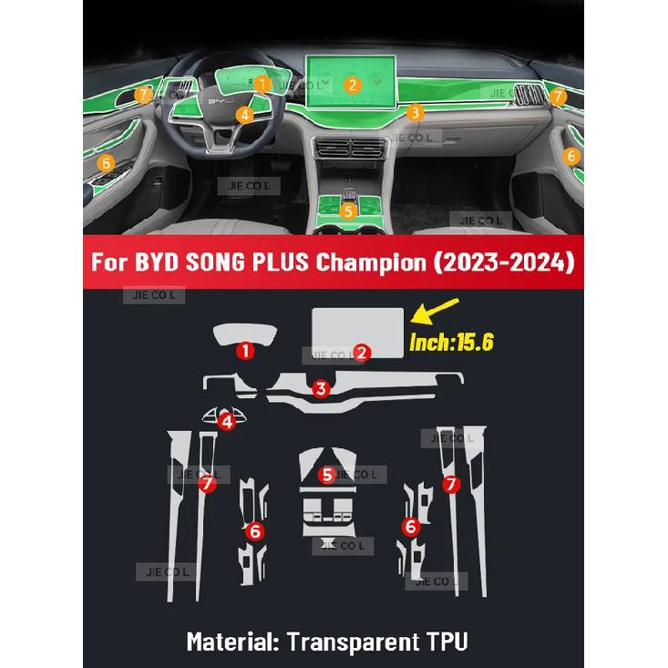 Anti-scratch Car Interior Center Console Media Dashboard Navigation TPU Protector Film For BYD SONG PLUS Champion  2024