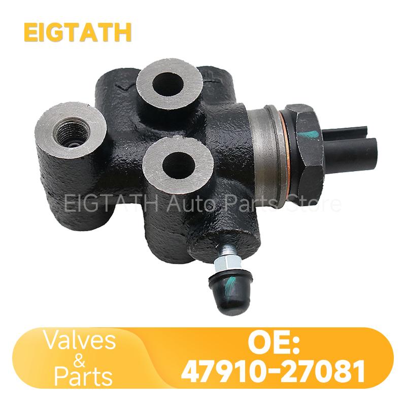 47910-27081 Brake Load Sensing Proportioning Valve For Toyota Land Cruiser J70 Hilux N50-110 4Runner 47910-35320 47910-34070 New
