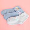 Cinnamoroll Children's Zanhart Medium Wood 3-Piece Set
