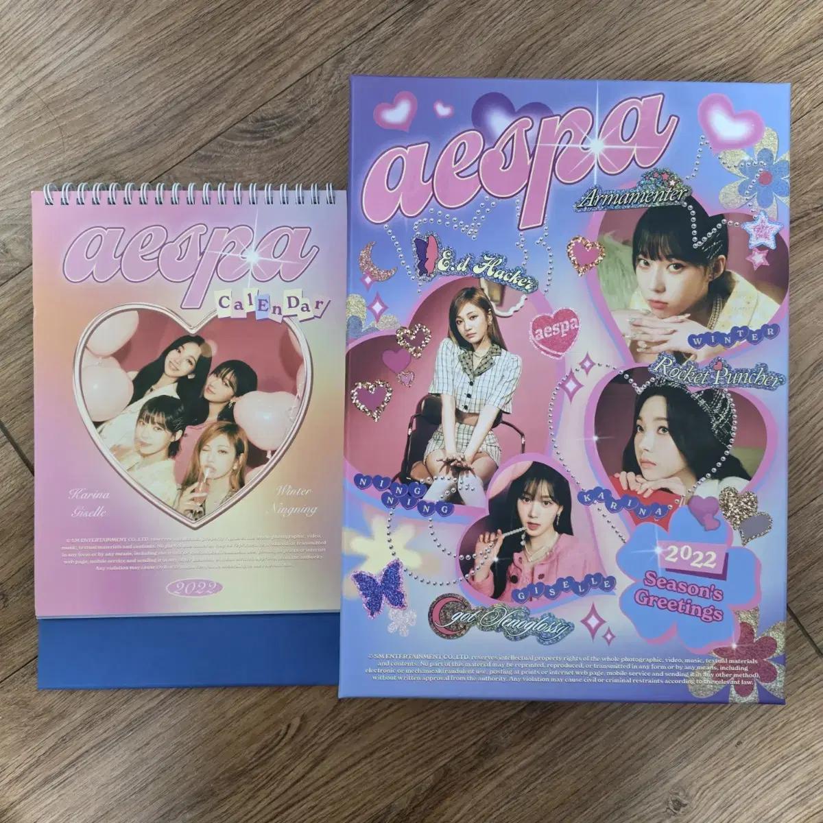 

2022 Aespa Season s Greetings