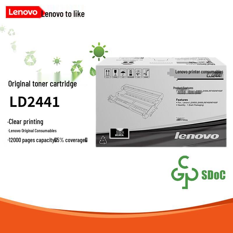 Lenovo LD2441 Original Imaging Drum