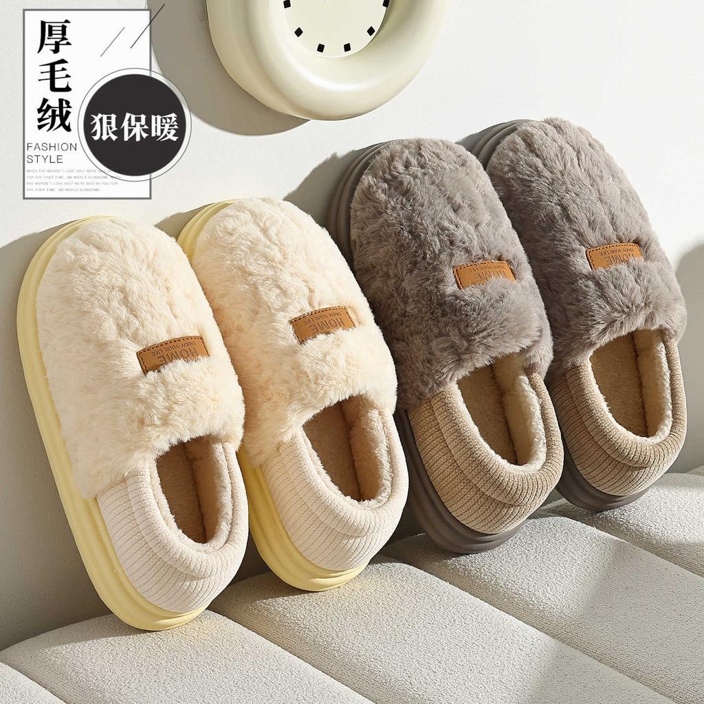 Duoduo Velvet Cotton Slippers Winter Bag and New Indoor Home Thick-soled Non-slip Plush Cotton Shoes