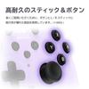 Licencovaný Horipad TURBO pro Nintendo PC Světle fialový s nepřetržitým držením ohně [produkt Nintendo] Switch™ / [Vybavená funkce]