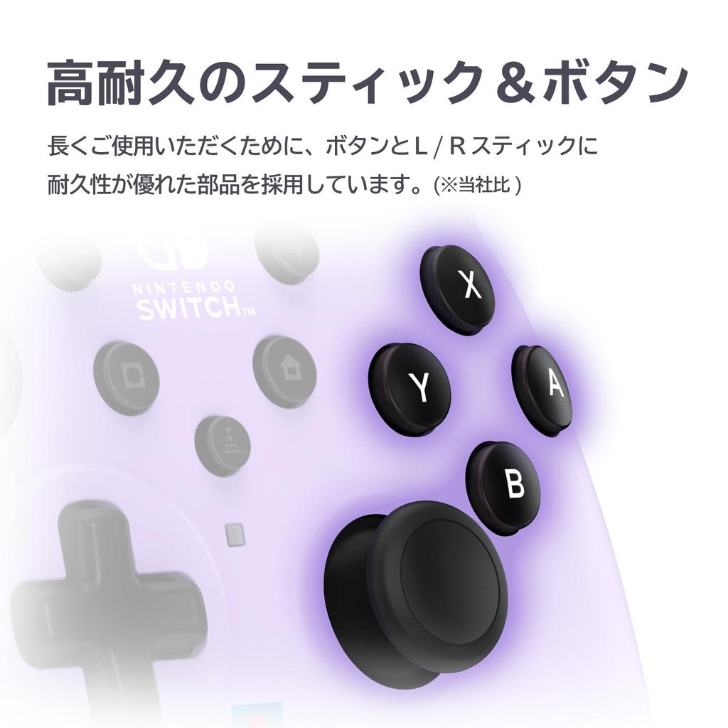Licencovaný Horipad TURBO pro Nintendo PC Světle fialový s nepřetržitým držením ohně [produkt Nintendo] Switch™ / [Vybavená funkce]