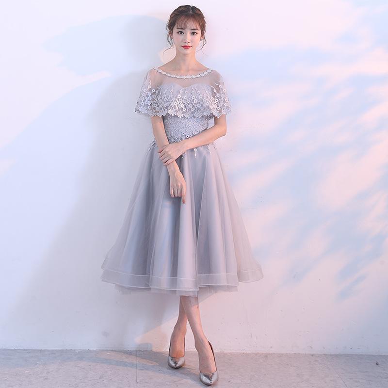 Buy Dress Welcome Solo Fluffy Skirt 