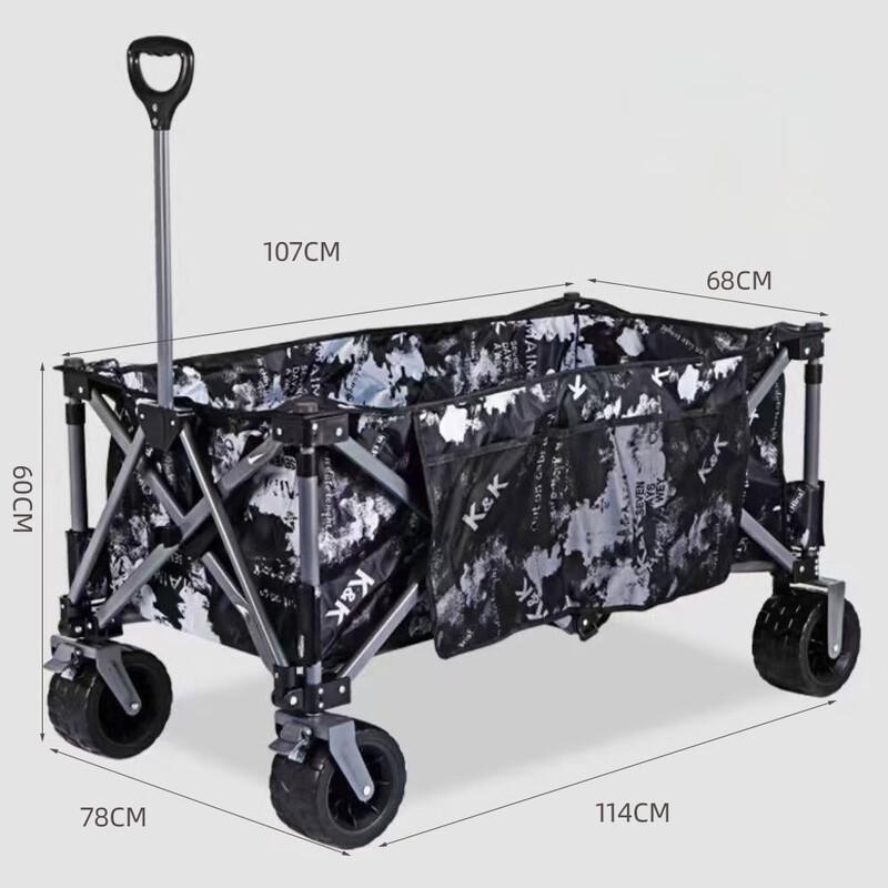 OEING Outdoor Portable Utility Cart Standard