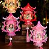 Traditional Chinese Style Mid-Autumn Festival Lantern LED Lantern Toys  Holiday Decorations