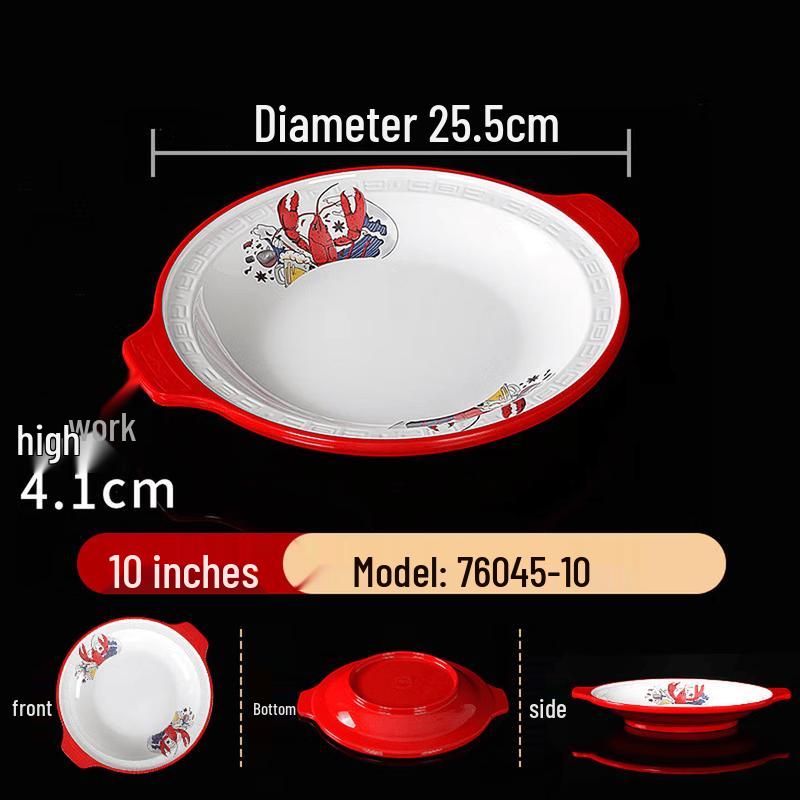 Melamine 10-inch Double-Handle Serving Plate