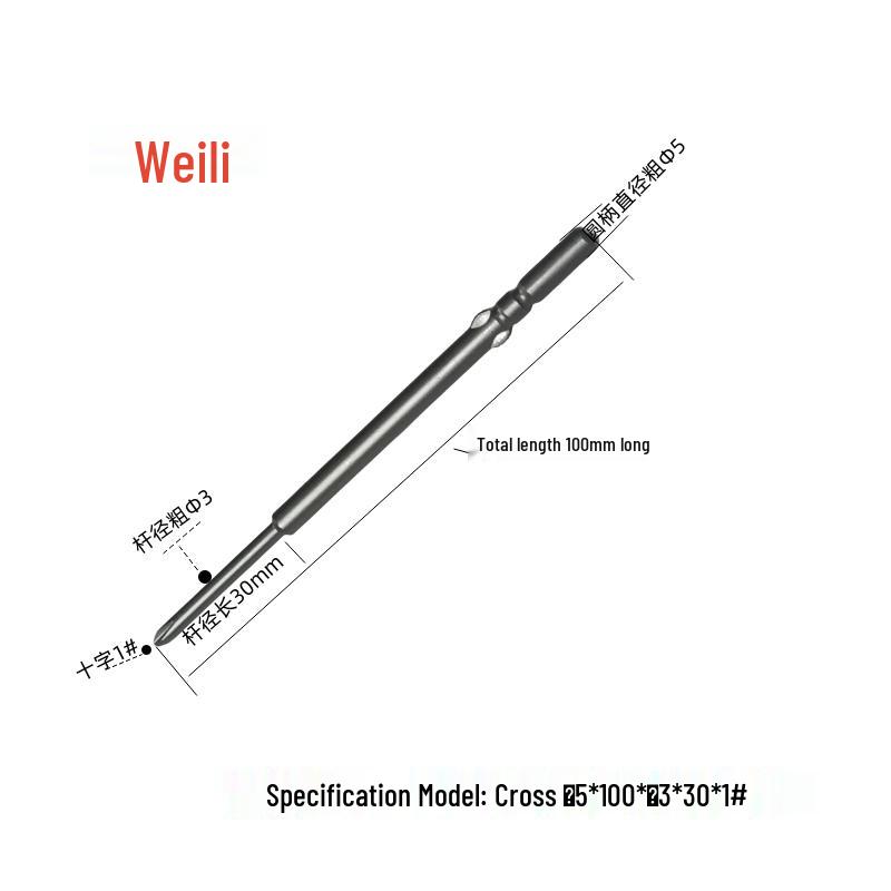 Weili 801 Serie 5mm Kreuzschlitz Magnetischer Elektrischer Schraubendreher Bit