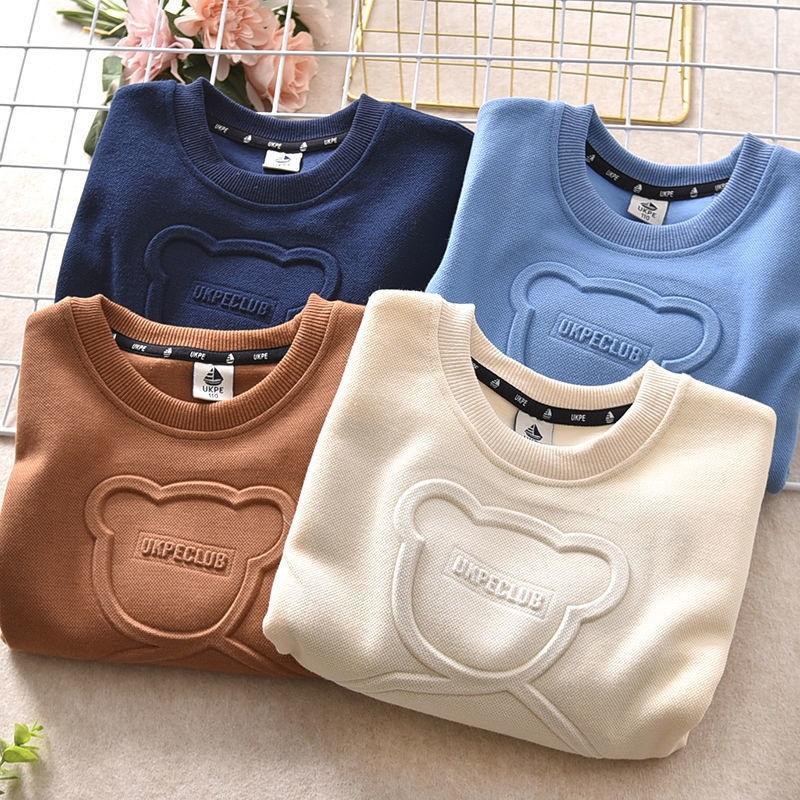 Kids Bear Embossed Sweatshirt Casual Crewneck Pullover