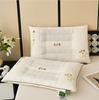 Yongyou Vanke School Area Valley Buckwheat Neck Protection Medium Low Buckwheat Pillow Herbal Sleep Aid for Students Adult Skin Friendly Soft Pillow
