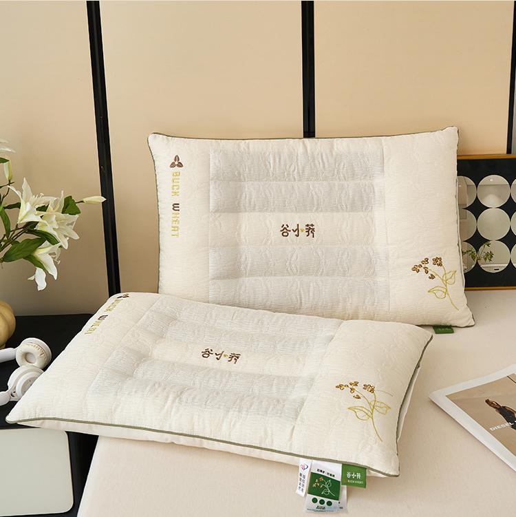 Yongyou Vanke School Area Valley Buckwheat Neck Protection Medium Low Buckwheat Pillow Herbal Sleep Aid for Students Adult Skin Friendly Soft Pillow