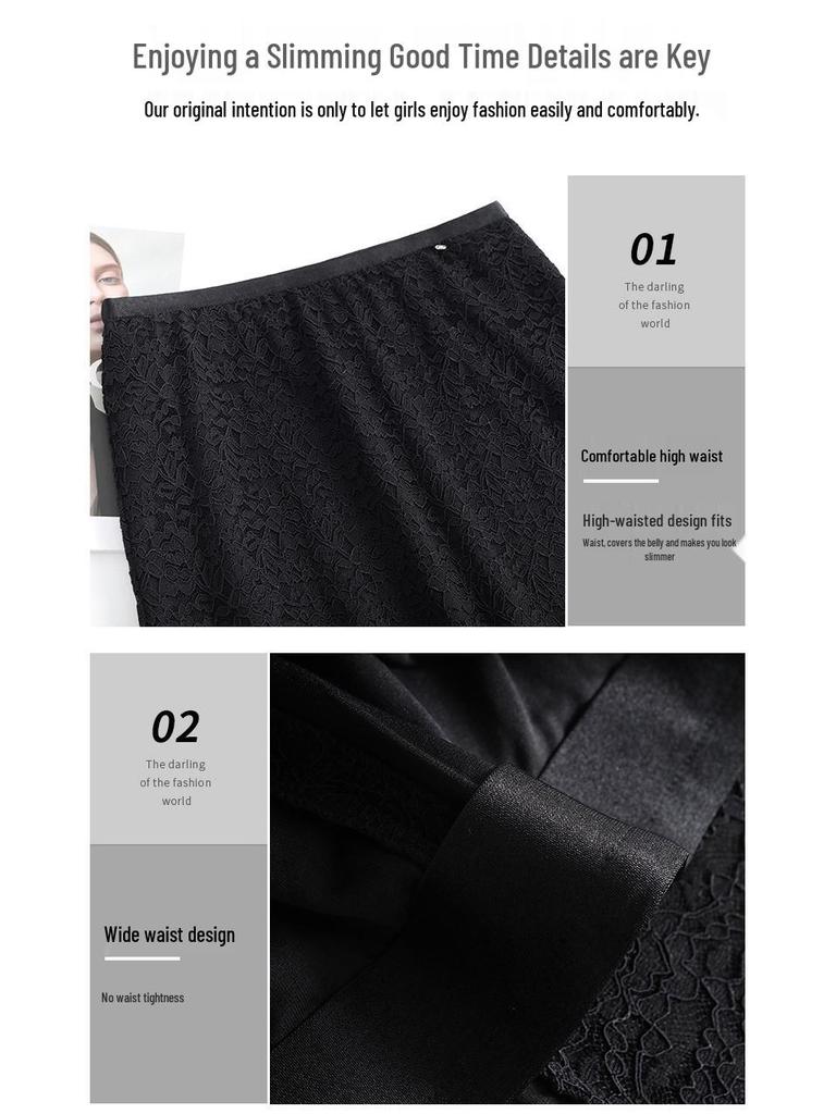 Women's High Waist Lace Midi Skirt - Spring 2026 Fashion