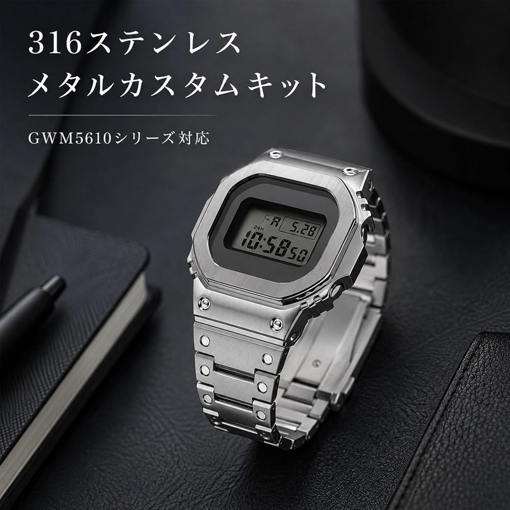 DW5600 GWM5610 Replacement Case Band Set 316 Stainless Steel Casio Compatible Metal Bezel Metal B...