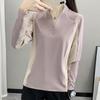 JOHLIN DREAM Women's Long Sleeve Stand Collar Quick-Dry T-Shirt JATZ2601